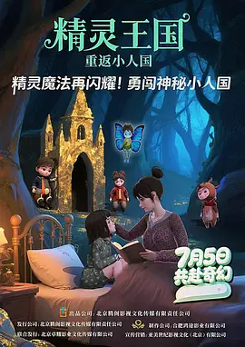 她清纯的私生活